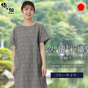 { {^  fB[X `jbN v hr[D s[X uEX B a Gv  ̓ v[g t@bV