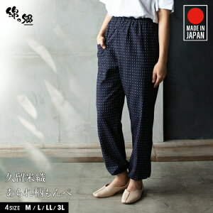 ꕿvĐD y pc  wlp a ƒ K[fjO  fB[X _ { vĎY [EGA z[EGA M/L/LL/3L v[g pI