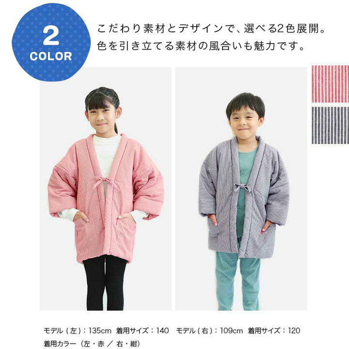楽天市場】【サマーセール店内全商品ポイント10倍中☆11日01:59終了  