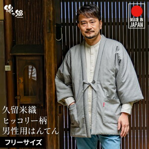 { v ȓ ͂Ă jp Y g  D qbR[ Z ٓZ V ǂĂ 񂿂 OO Y h Mtg hV̓ v[g eq Ƒ vw 