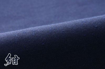 紬織 紺 黒 青 日本製久留米産 幅150cm 綿100％生地 お求めやすく価格改定 5☆大好評