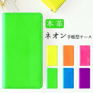 wAQUOS R8 pro P[X 蒠^x SH-51D SH51D A301SH P[X Jo[ 蒠 蒠^ {v lI X}zP[X X}zJo[ gуP[X X}z ANIX R8 v hR docomo \tgoN SHARP V[v 