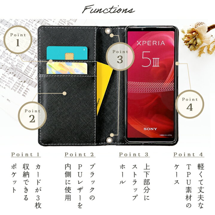 arrows We2 Plus F-51E M06 手帳型ケース ケース カバー 手帳型 スマホケース 本革 ジェントルマン アローズ ウィー プラス We2Plus f51e 手帳 携帯ケース