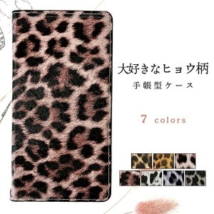 BASIO active3 KYG04 P[X Jo[ KYG04 蒠 蒠^ au X}zP[X KYG04P[X KYG04Jo[ D qE ^ xCVI ANeBu3 Z KYOCERA gуP[X