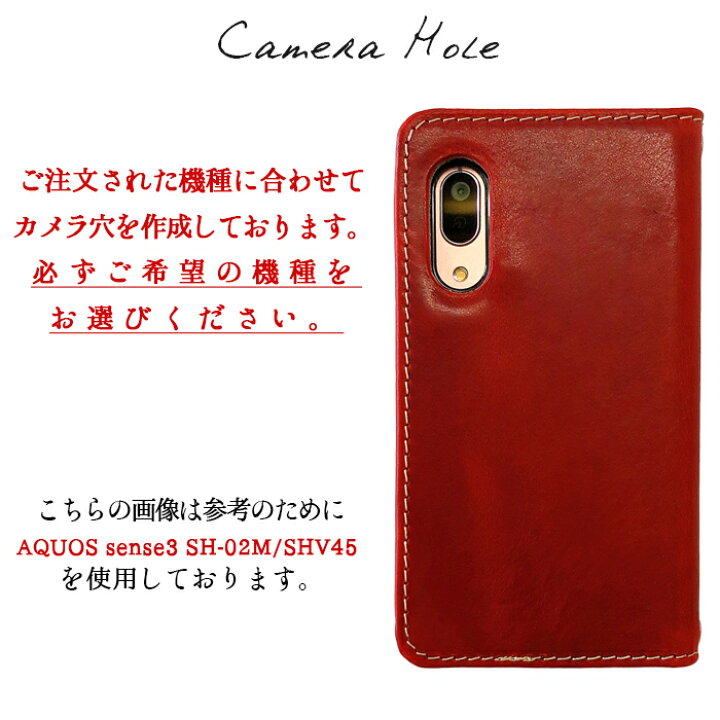 楽天市場 Vaio Phone Va 10j ケース カバー バイオフォン 手帳 手帳型 本革 ミズーリベリー スマホケース スマホカバー 日本通信 スマホケースのお店クワショップ 楽天市場 Vaio Phone Va 10j ケース カバー バイオフォン 手帳 手帳型 本革 ミズーリベリー スマホケース スマホカバー 日本通信 スマホケースのお店クワショップ