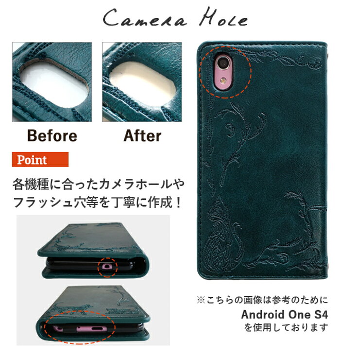 楽天市場 Vaio Phone Va 10j ケース カバー バイオフォン 手帳 手帳型 猫刺繍 スマホケース スマホカバー 日本通信 スマホケース のお店クワショップ 楽天市場 Vaio Phone Va 10j ケース カバー バイオフォン 手帳 手帳型 猫刺繍 スマホケース スマホカバー 日本通信 スマホケース のお店クワショップ