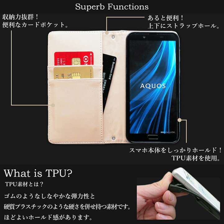 楽天市場 Vaio Phone Va 10j ケース カバー バイオフォン 手帳 手帳型 大判メッシュ スマホケース スマホカバー 日本通信 スマホケースのお店クワショップ 楽天市場 Vaio Phone Va 10j ケース カバー バイオフォン 手帳 手帳型 大判メッシュ スマホケース スマホカバー 日本通信 スマホケースのお店クワショップ