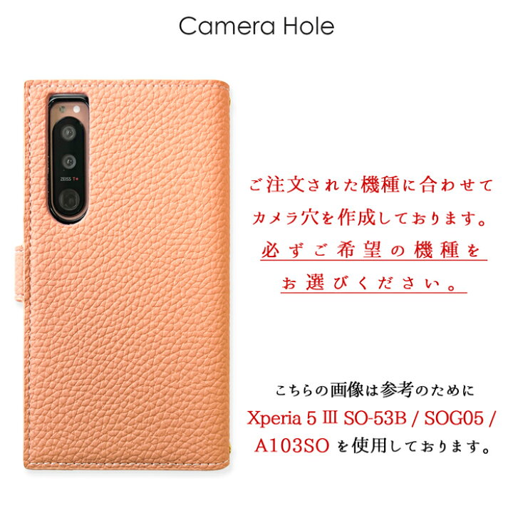 楽天市場 Vaio Phone Va 10j ケース カバー バイオフォン 手帳 手帳型 ポケット付き 上品 スマホケース スマホカバー 日本通信 マグネットなし マグネット無し 磁石無し 磁石なし おしゃれ かわいい スマホケースのお店クワショップ 楽天市場 Vaio Phone Va 10j ケース カバー バイオフォン 手帳 手帳型 ポケット付き 上品 スマホケース スマホカバー 日本通信 マグネットなし マグネット無し 磁石無し 磁石なし おしゃれ かわいい スマホケースのお店クワショップ