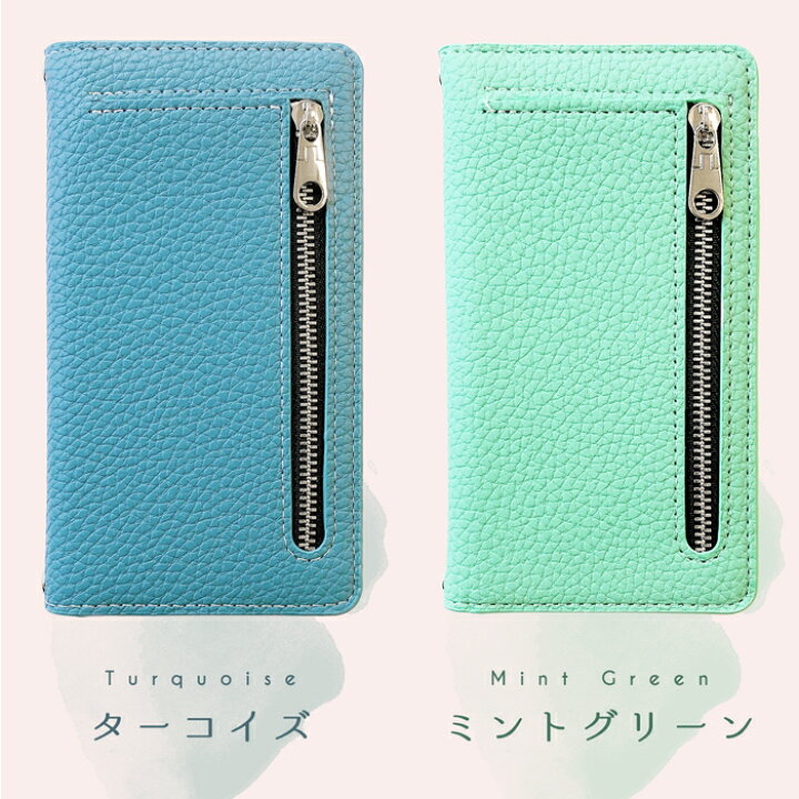 楽天市場 Arrows We ケース 手帳 F 51b Fcg01 A101fc 手帳型 カバー F51b ちょこっと財布付き上品な型押し スマホケース スマホカバー 携帯ケース 携帯カバー 手帳型ケース 手帳ケース アローズ We 富士通 Fcnt ドコモ Docomo Au ソフトバンク 小銭入れ コインケース