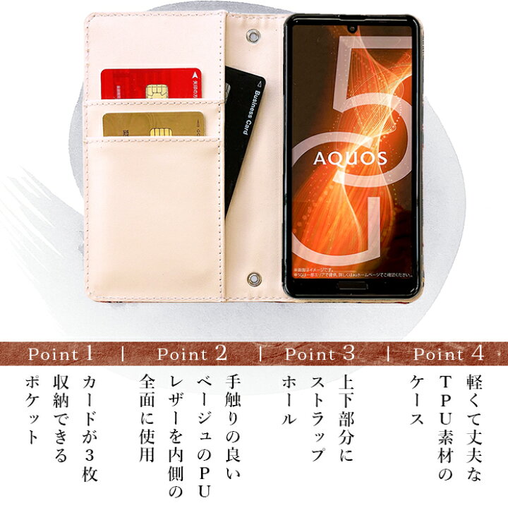 楽天市場 Xperia Xz So 01j ケース カバー So01j 手帳 手帳型 西陣織 高美者 So 01jケース So 01jカバー So 01j手帳 So 01j手帳型 エクスペリア スマホケースのお店クワショップ