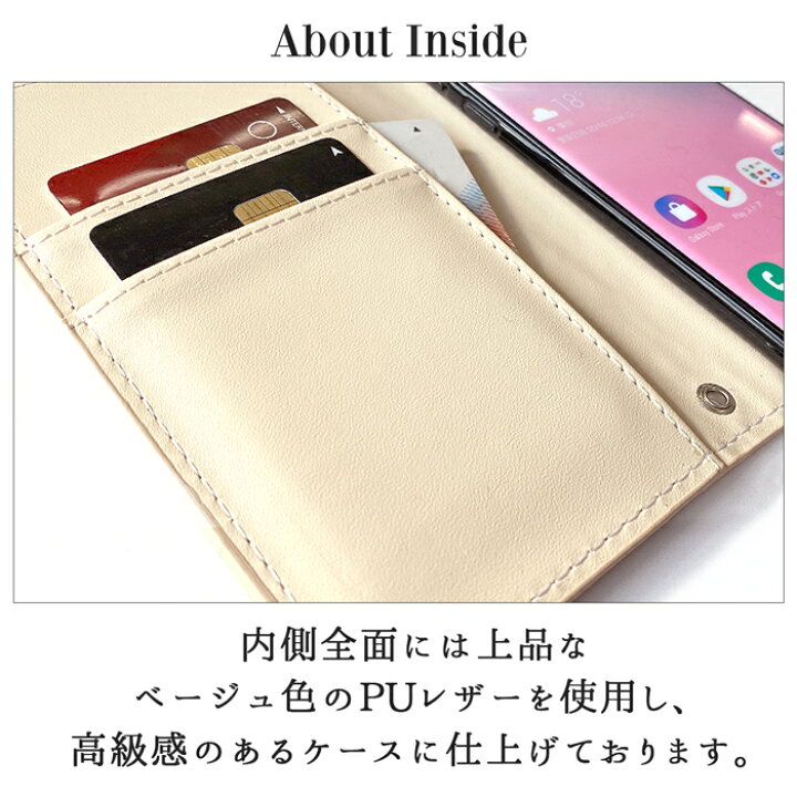 楽天市場 Vaio Phone Va 10j ケース カバー バイオフォン 手帳 手帳型 ちょっと上品な 本革 ステンドグラス スマホケース スマホカバー 日本通信 スマホケースのお店クワショップ 楽天市場 Vaio Phone Va 10j ケース カバー バイオフォン 手帳 手帳型 ちょっと上品な 本革 ステンドグラス スマホケース スマホカバー 日本通信 スマホケースのお店クワショップ