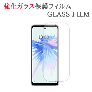 yKXz Libero 5G II A103ZT KXtB یtB KXtB x 5G }[N2 }[Nc[ A103ZT KX t ی tB V[g V[   LY Jo[ XN[