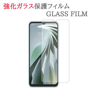 yKXz Libero 5G IV A302ZT KXtB یtB KXtB x 5G }[N4 A302ZT KX t ی tB V[g V[   LY Jo[ XN[K[h ZTE 