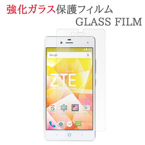yKXz Blade E01 KXtB یtB KXtB u[hE01 KX t ی tB V[g V[   LY Jo[ XN[K[h SIMt[ ZTE