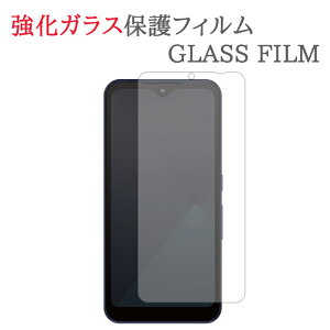 yKXz arrows We F-51B / FCG01 / A101FC KXtB یtB KXtB arrowsWe A[Y We KX t ی tB V[g V[   LY Jo[ XN[K[