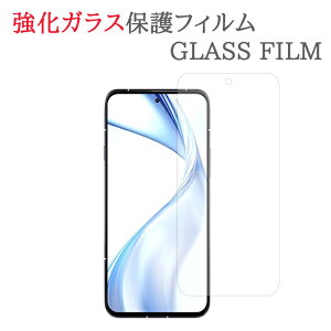 yKXz arrows Alpha F-51F / M08 KXtB یtB KXtB A[Y At@ F51F KX t ی tB V[g V[   LY Jo[ XN[K[h