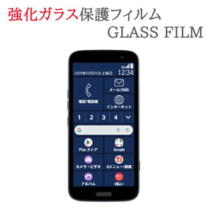 yKXz 炭炭X}[gtH F-53E KXtB یtB KXtB 炭炭X}z F53E KX t ی tB V[g V[   LY Jo[ XN[