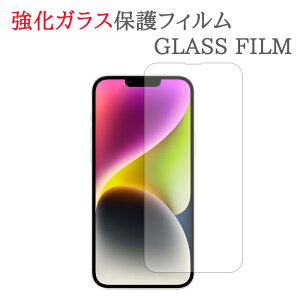 yKXz iPhone14Plus KXtB یtB KXtB iPhone14 Plus ACtH14 v ACtH[14 vX ACz14 vX iPhone 14 Plus KX t ی tB V