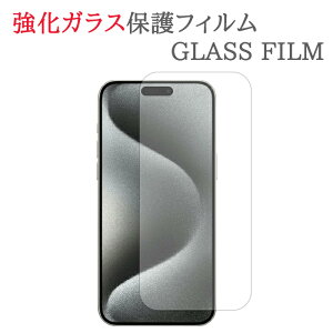 yKXz iPhone15ProMax KXtB یtB KXtB iPhone15 Pro Max ACtH15 v }bNX ACz15 v }bNX iPhone 15 Pro Max KX t ی tB V