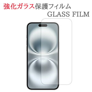 yKXz iPhone16Plus KXtB یtB KXtB iPhone16 Plus ACtH16 vX ACtH[16 vX ACz16 vX iPhone 16 Plus KX t ی tB 