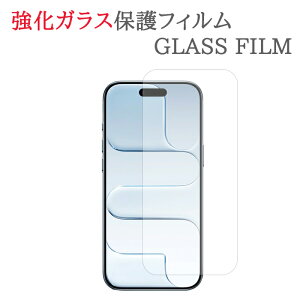 yKXz iPhone Air KXtB یtB KXtB iPhoneAir ACtH ACtH[ ACz GA GA[ KX t ی tB V[g V[   LY J