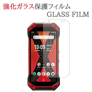 yKXz TORQUE 5G KYG01 KXtB یtB KXtB gN 5G KX t ی tB V[g V[   LY Jo[ XN[K[h Z KYOCERA au