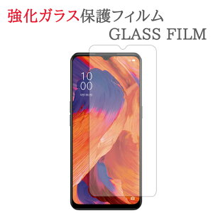 yKXz OPPO A73 KXtB یtB KXtB Ib| A73 oppoa73 KX t ی tB V[g V[   LY Jo[ XN[K[h yVoC rakut