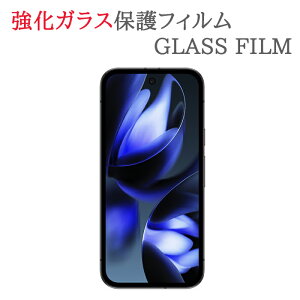 yKXz Google Pixel9a KXtB یtB O[O sNZ9a KX t ی tB KXtB V[g V[   LY Jo[ XN[K[h hR do