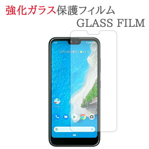 yKXz Android One S10 KXtB یtB KXtB AhChS10 Android One S10 S10-KC KX t ی tB V[g V[   LY Jo[ XN[