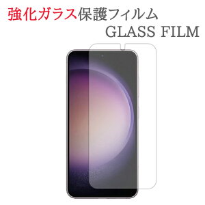 yKXz Galaxy S24 SC-51E / SCG25 / SM-S921Q KXtB KXtB یtB MNV[ S24 SC51E galaxyS24 KX t ی tB V[g V[   LY Jo[ X