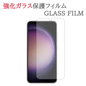yKXz Galaxy S25 SC-51F / SCG31 / SM-S931 KXtB KXtB یtB MNV[ S25 SC51F galaxyS25 KX t ی tB V[g V[   LY Jo[ X