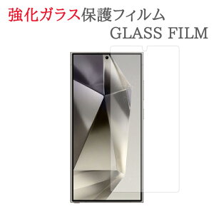 yKXz Galaxy S24 Ultra SC-52E / SCG26 / SM-S928N KXtB یtB KXtB MNV[ S24 Eg SC52E galaxyS24ultra KX t ی tB V[g V[  