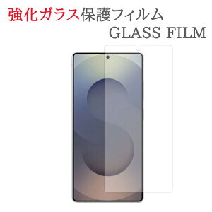 yKXz Galaxy S25 Ultra SC-52F / SCG32 / SM-S938Q KXtB یtB KXtB MNV[ S25 Eg SC52F galaxyS25ultra KX t ی tB V[g V[  