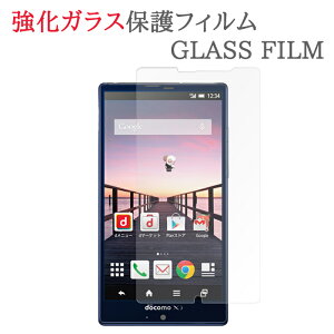 yKXz AQUOS ZETA SH-01G / Disney Mobile on docomo SH-02G KXtB یtB KXtB ANIX[[^ fBYj[oC SH01G SH02G KX t ی tB V[g V