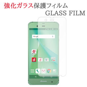 yKXz AQUOS ZETA SH-04H / AQUOS SERIE SHV34 / AQUOS Xx3 506SH KXtB یtB KXtB ANIX [[^ ZG KX t ی tB V[g V[   LY 