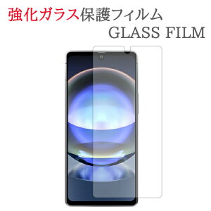 yKXz AQUOS R8 SH-52D KXtB یtB KXtB ANIX R8 SH52D KX t ی tB V[g V[   LY Jo[ XN[K[h SHARP V[