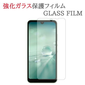 yKXz AQUOS wish3 SH-53D / A302SH / SH-M25 KXtB یtB KXtB ANIX EBbV3 KX t ی tB V[g V[   LY Jo[ XN[