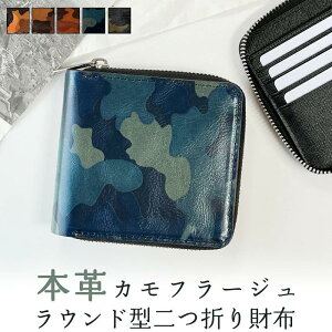 2܂z Y {v ܂z Eht@Xi[ z Eh^z K ܂ Y Jt[W RpNg ^ J[h {v vz EHbg RCP