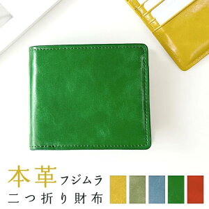 {v z ܂ Y ܂z Y TCt  EHbg { v U[ J[h[ K RCP[Xt ܂TCt vz Yz tW WM-D1-05