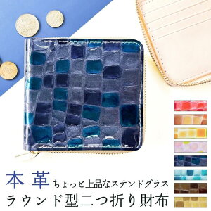 2܂z fB[X Y z {v ܂z Eht@Xi[ z 2܂ ƏiȃXehOX Eh^z K ܂ RpNg ^ J[h v