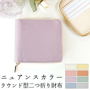 2܂z fB[X {v z ܂z Eht@Xi[ fB[X Eh^z K ܂ RpNg ^ J[h { v {v vz EHbg RCP