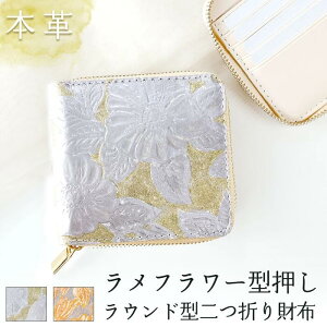 {v 2܂z z ܂z Eht@Xi[ fB[X t[^ Eh^z K ܂ RpNg ^ J[h vz EHbg RCP[Xt