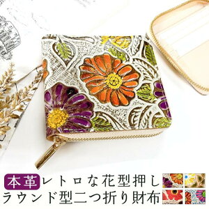 2܂z fB[X {v gȉԌ^ Eh ܂z z fB[X Eht@Xi[ Eh^z K ܂ RpNg ^ J[h vz EH