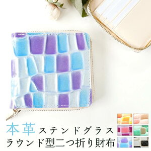 {v Eh ܂z XehOX z fB[X 2܂ Eht@Xi[ XehOX Eh^z K ܂ RpNg ^ J[h vz EH