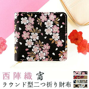 z 2܂ fB[X wD z fB[X ܂z Eht@Xi[  Eh^z K ܂ RpNg ^ J[h EHbg RCP[Xt nh