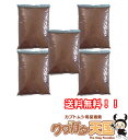 ◆きのこMat50L クワガタ幼虫、カブトムシ幼虫に使えて大きく育つ脅威のエサ昆虫マット、プロ仕様オールマイティ発酵マット!(クワガタ幼虫の餌・カブト幼虫のえさ...