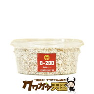 Basic200菌糸カップ　12個セット　クワガタ幼虫飼育定番の菌糸カップ！オオヒラタケ系の菌糸、オオクワガ…
