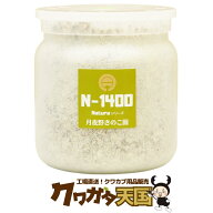 ◆N-1400 ×15本入り【送料無料】　カワラタケ系菌糸ビン！1400CC！1本目にオススメの菌糸ビン！《タラン…