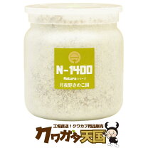 楽天市場】菌糸瓶 800ccの通販