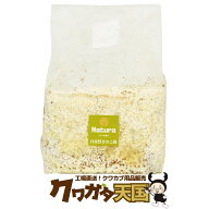 N-カワラblock バラ(カワラタケ)　・菌糸ビン（菌糸瓶）詰め替え用菌糸ブロック約3,500ccの内容量！タラ…